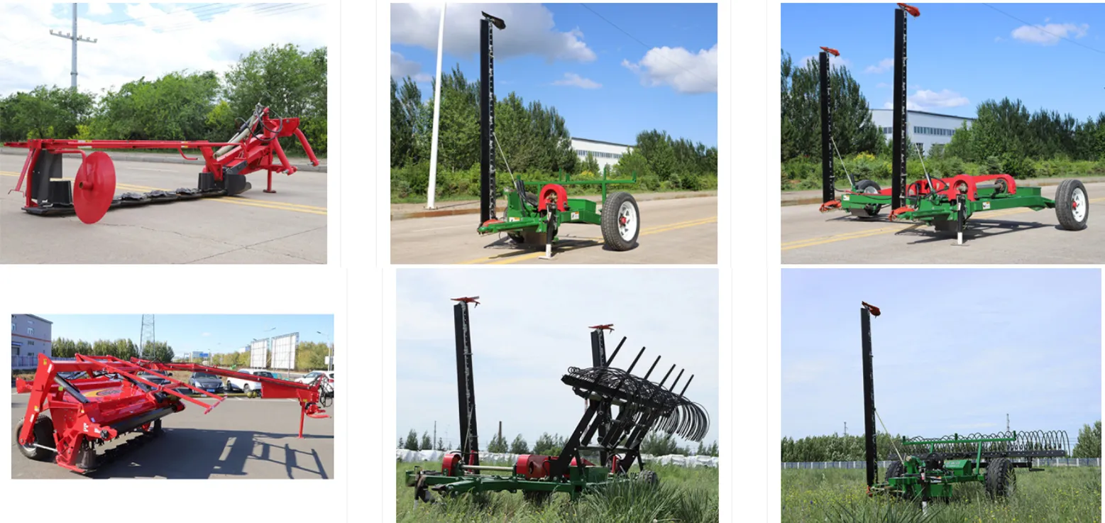 Lawn Mower
